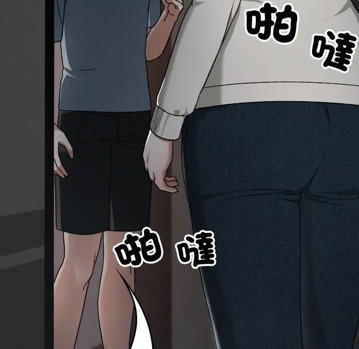 校花的双面生活 校花的双面生活-校花的双面生活 第27话 第8页