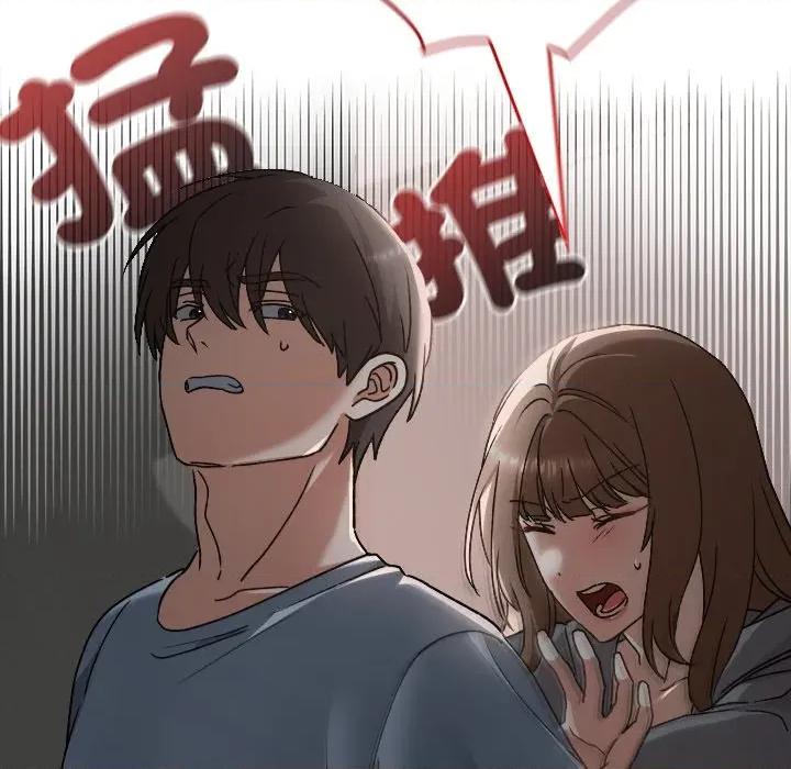 校花的双面生活 校花的双面生活-校花的双面生活 第27话 第14页