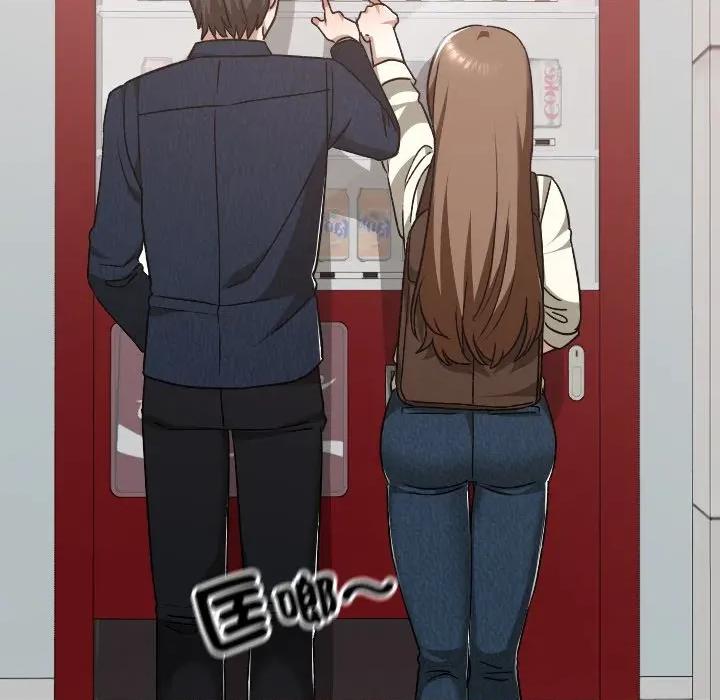 校花的双面生活 校花的双面生活-校花的双面生活 第27话 第78页