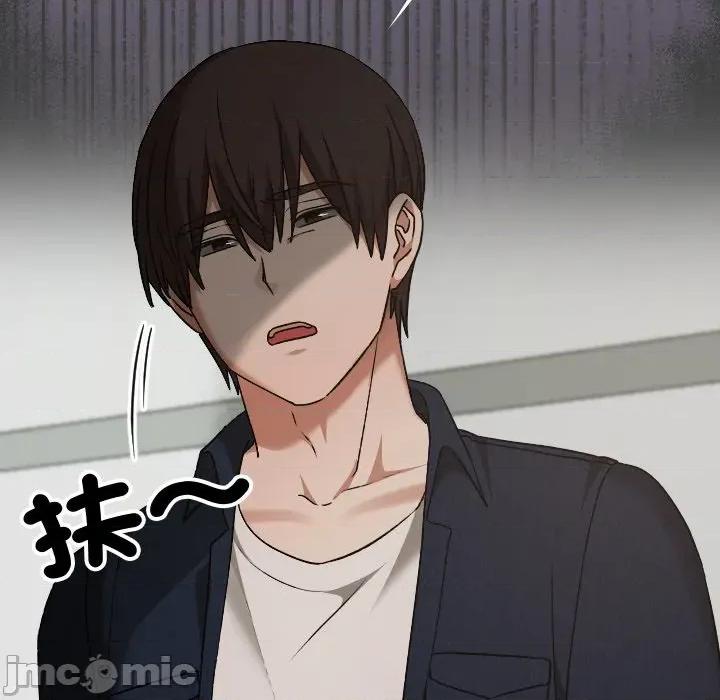 校花的双面生活 校花的双面生活-校花的双面生活 第27话 第125页
