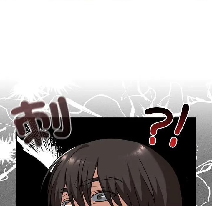 校花的双面生活 校花的双面生活-校花的双面生活 第27话 第146页