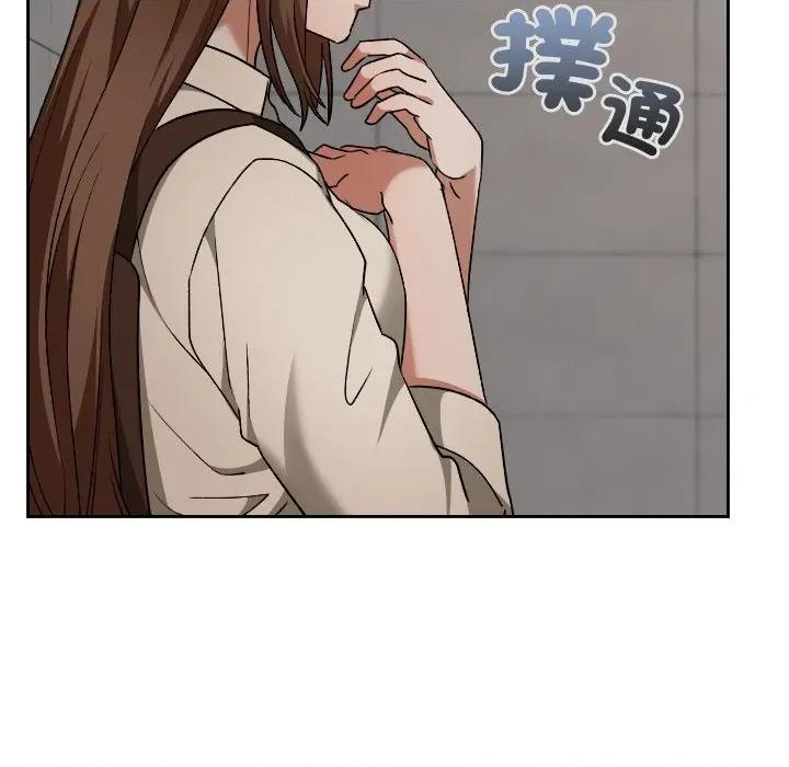 校花的双面生活 校花的双面生活-校花的双面生活 第27话 第154页