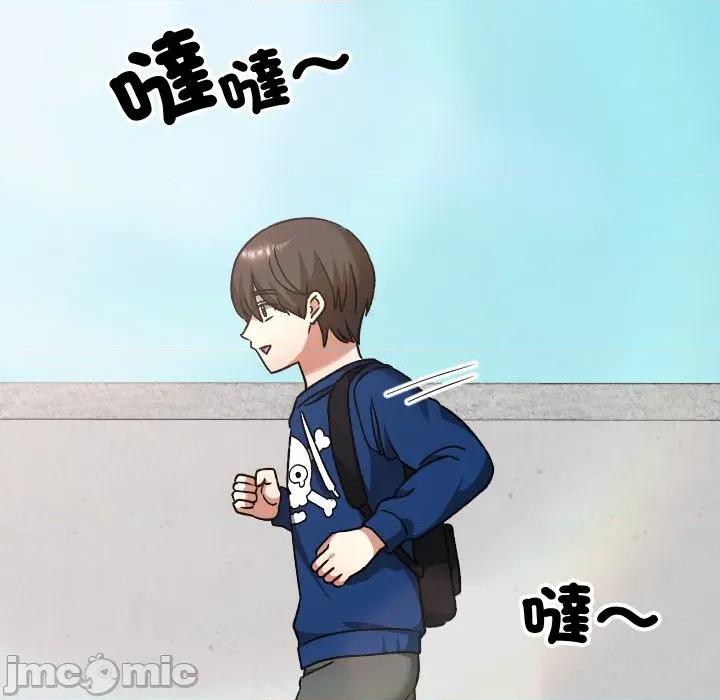 校花的双面生活 校花的双面生活-校花的双面生活 第28话 第95页