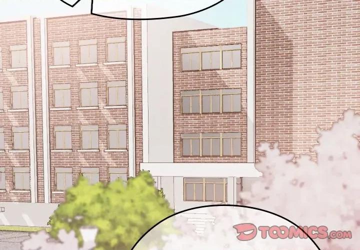 校花的双面生活 校花的双面生活-校花的双面生活 第30话 第4页