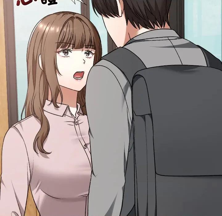 校花的双面生活 校花的双面生活-校花的双面生活 第30话 第48页