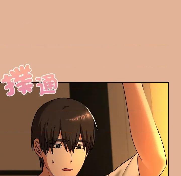 校花的双面生活 校花的双面生活-校花的双面生活 第30话 第67页