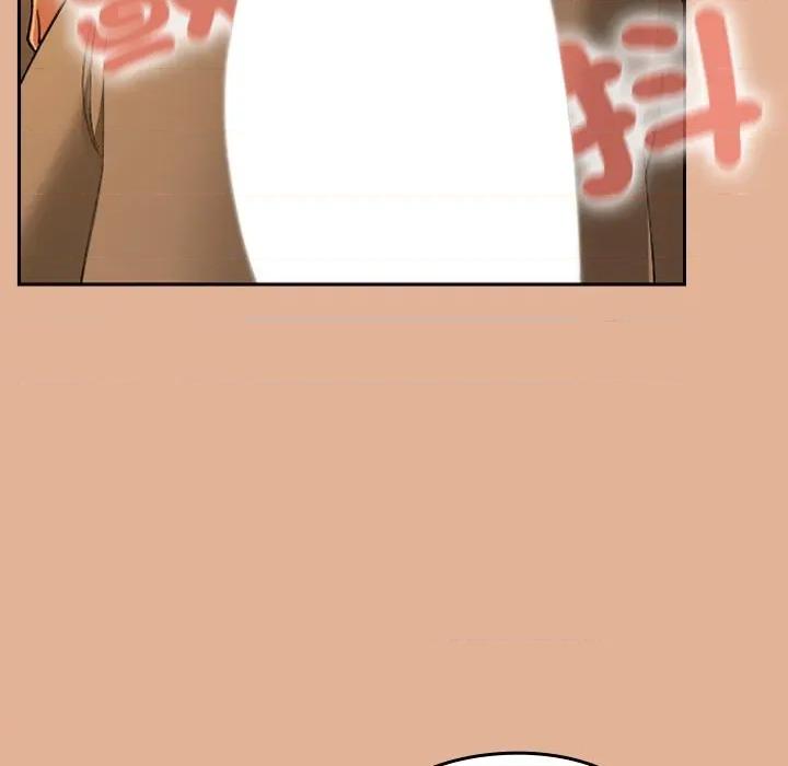 校花的双面生活 校花的双面生活-校花的双面生活 第30话 第77页