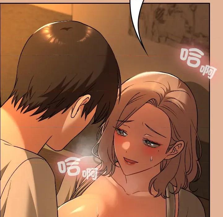校花的双面生活 校花的双面生活-校花的双面生活 第30话 第87页