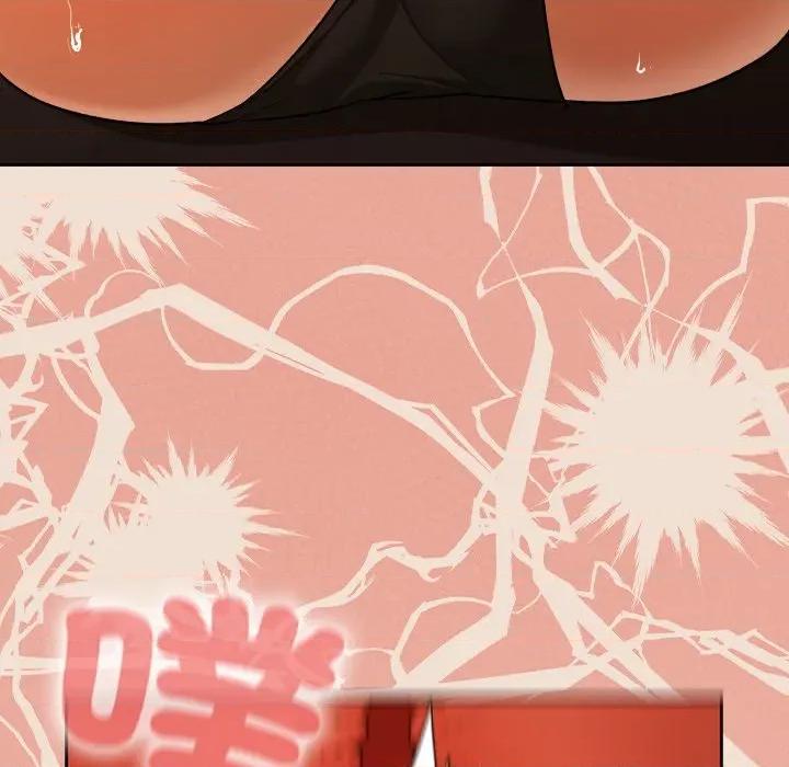 校花的双面生活 校花的双面生活-校花的双面生活 第30话 第144页