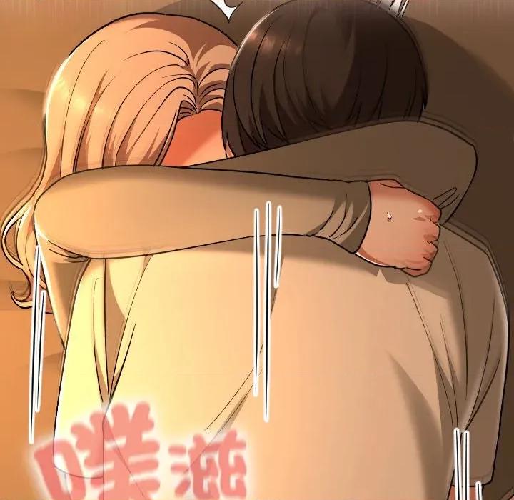 校花的双面生活 校花的双面生活-校花的双面生活 第30话 第174页