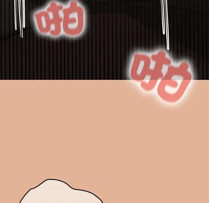 校花的双面生活 校花的双面生活-校花的双面生活 第30话 第176页