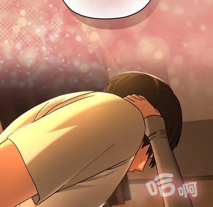 校花的双面生活 校花的双面生活-校花的双面生活 第30话 第179页