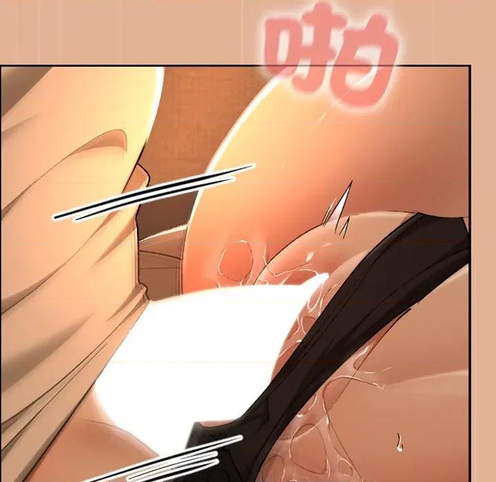 校花的双面生活 校花的双面生活-校花的双面生活 第31话 第6页