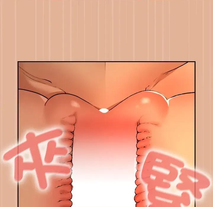 校花的双面生活 校花的双面生活-校花的双面生活 第31话 第33页
