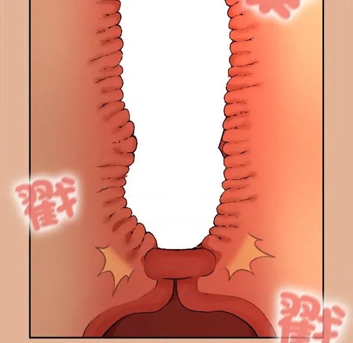 校花的双面生活 校花的双面生活-校花的双面生活 第31话 第34页