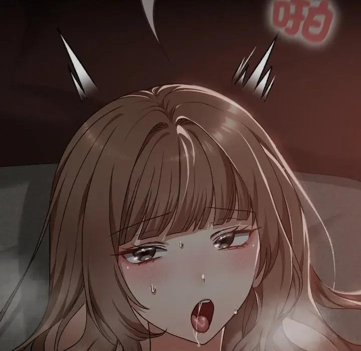 校花的双面生活 校花的双面生活-校花的双面生活 第31话 第124页