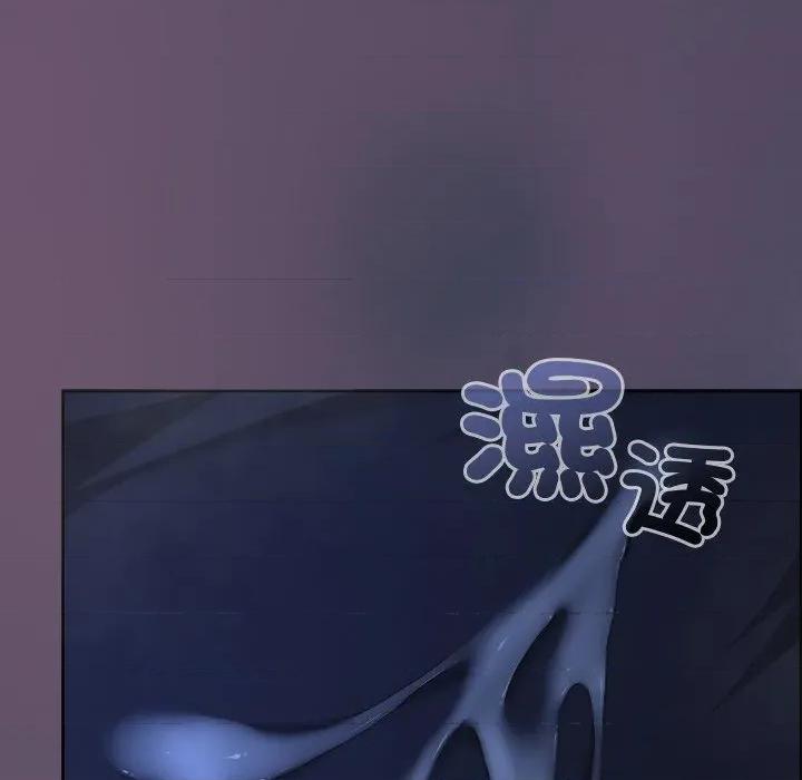 校花的双面生活 校花的双面生活-校花的双面生活 第31话 第153页