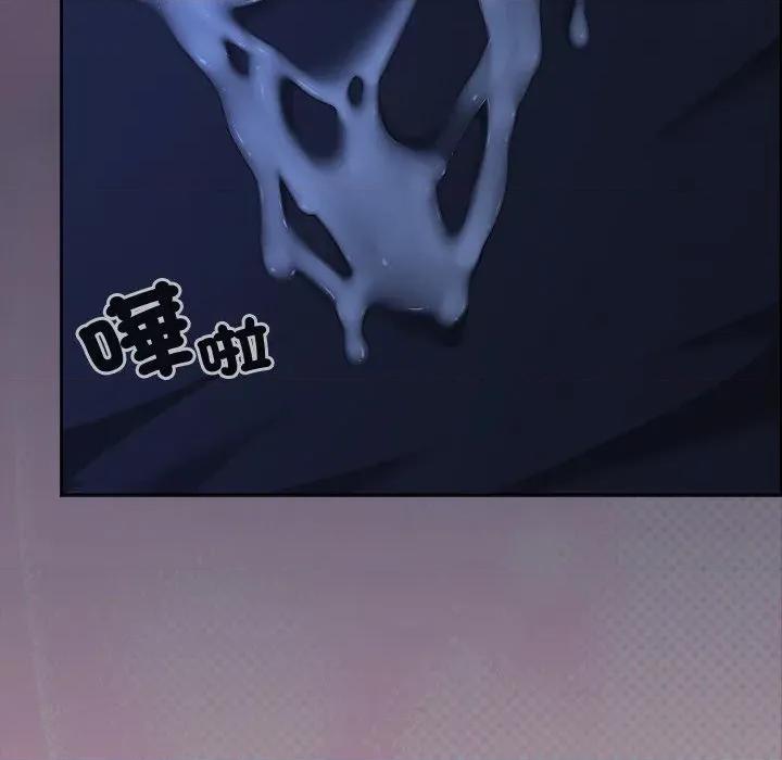 校花的双面生活 校花的双面生活-校花的双面生活 第31话 第154页