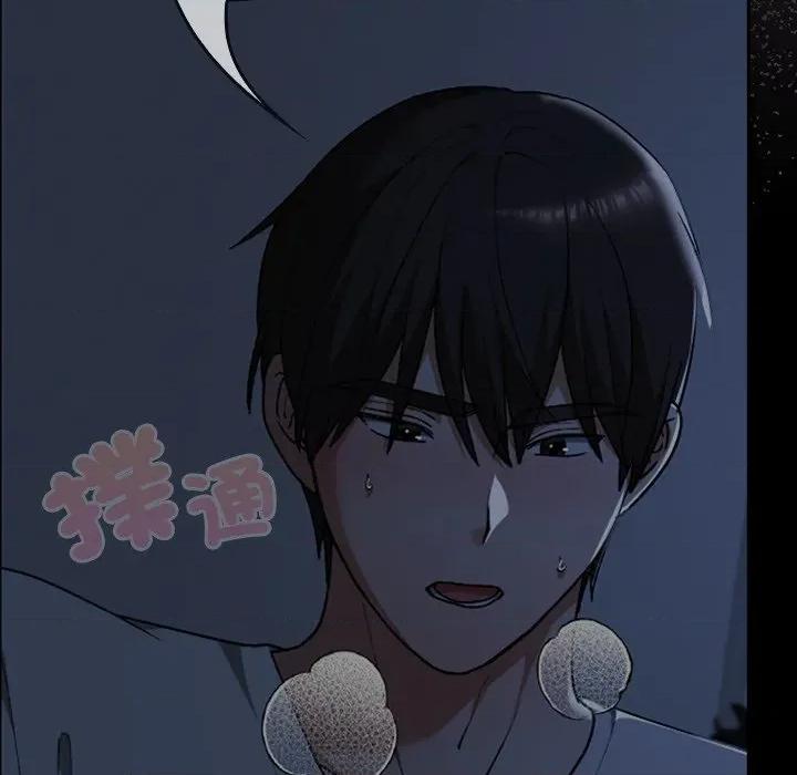 校花的双面生活 校花的双面生活-校花的双面生活 第32话 第9页