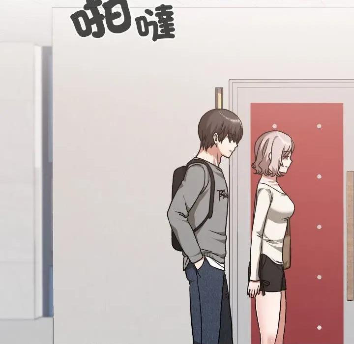 校花的双面生活 校花的双面生活-校花的双面生活 第32话 第27页