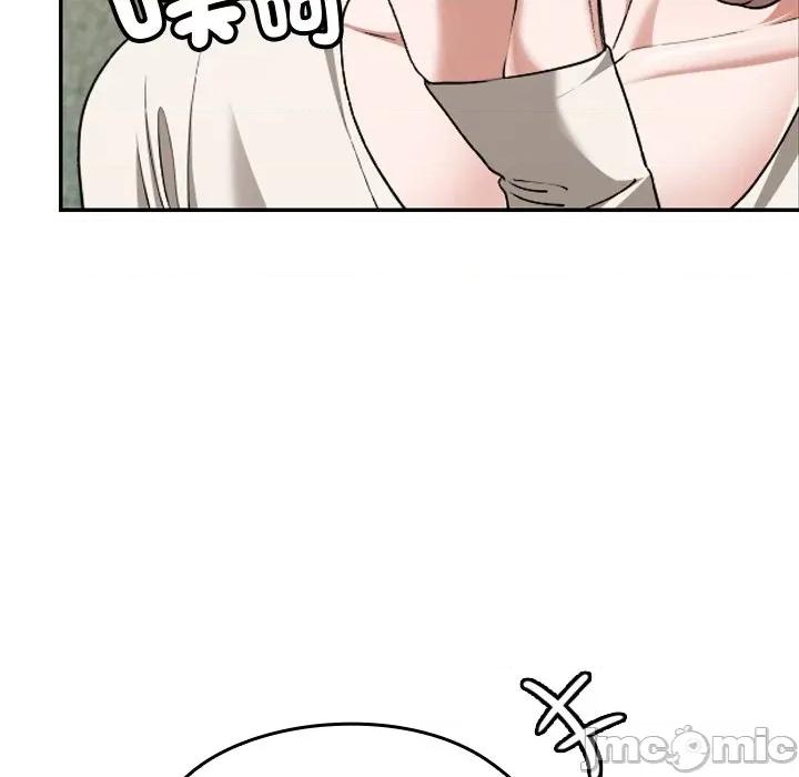 校花的双面生活 校花的双面生活-校花的双面生活 第32话 第40页