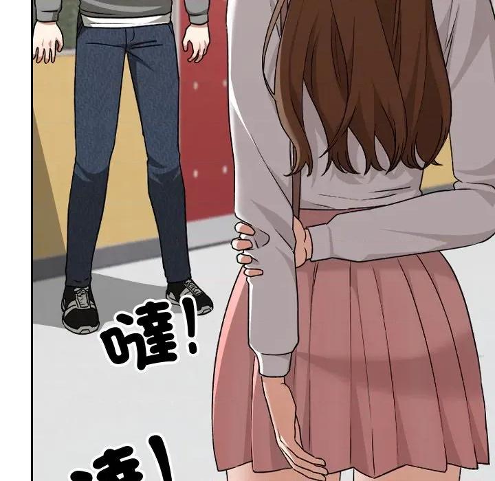 校花的双面生活 校花的双面生活-校花的双面生活 第32话 第64页