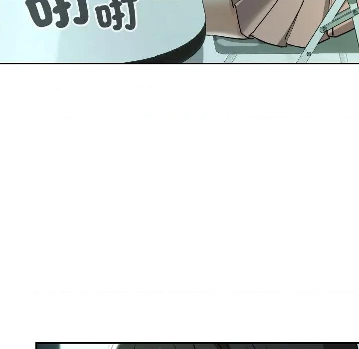校花的双面生活 校花的双面生活-校花的双面生活 第32话 第106页