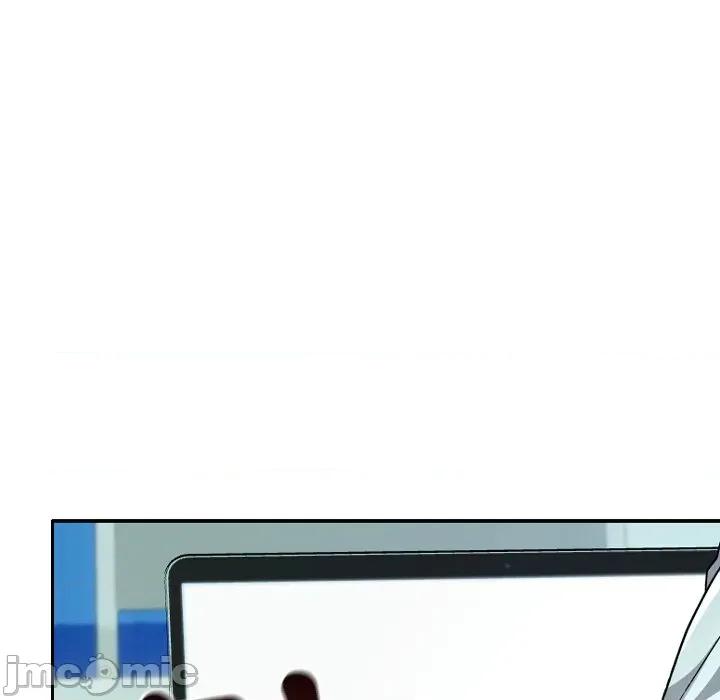 校花的双面生活 校花的双面生活-校花的双面生活 第32话 第150页