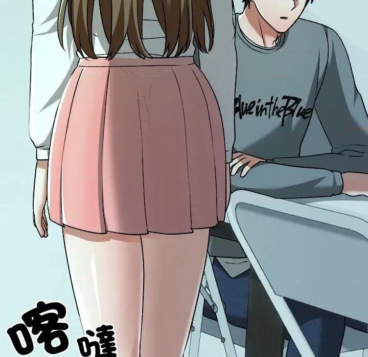 校花的双面生活 校花的双面生活-校花的双面生活 第32话 第154页