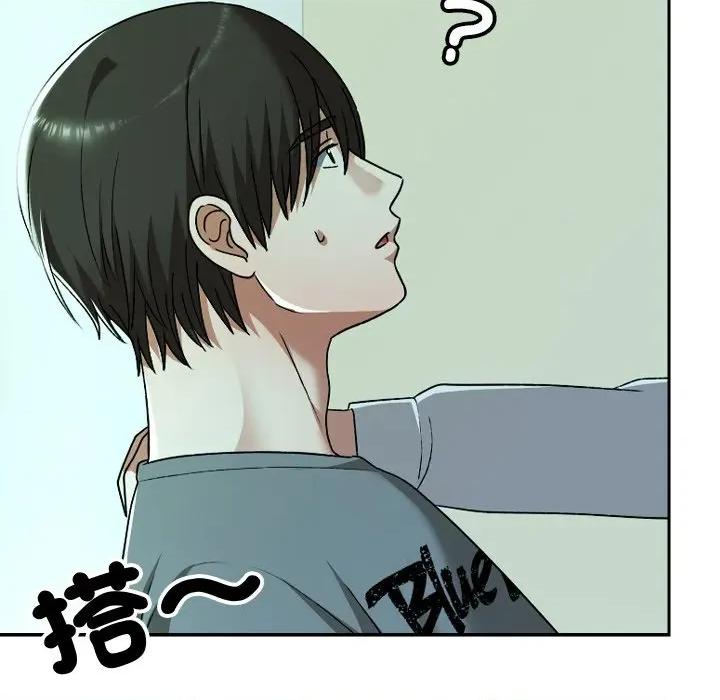 校花的双面生活 校花的双面生活-校花的双面生活 第32话 第176页