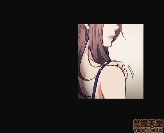 初恋的秘密 偶然 11-20 第16页