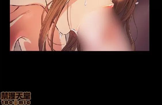 初恋的秘密 偶然 11-20 第99页