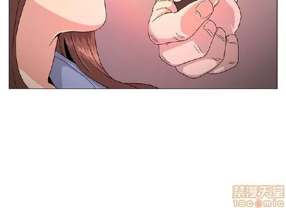 初恋的秘密 偶然 21-30 第148页