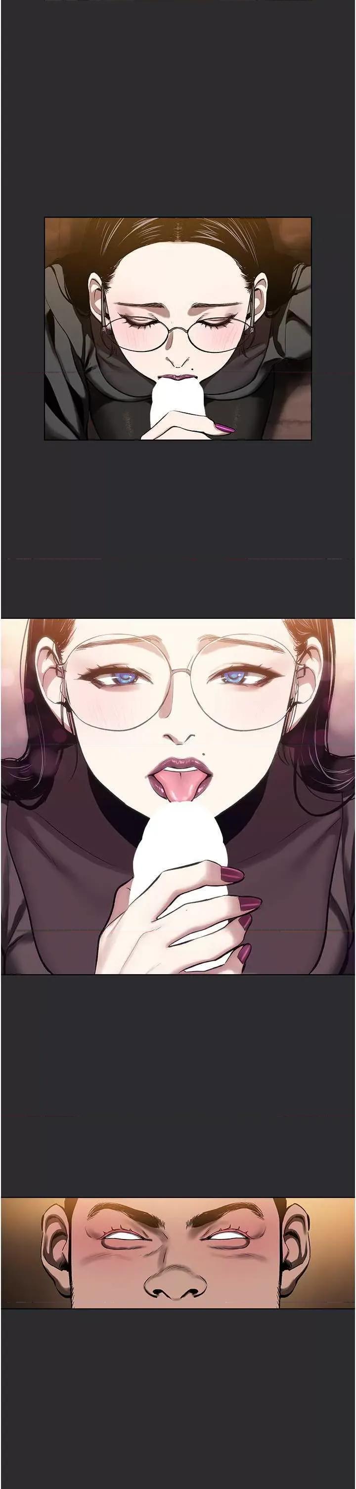 进击的巨根 进击的巨根7 第1页
