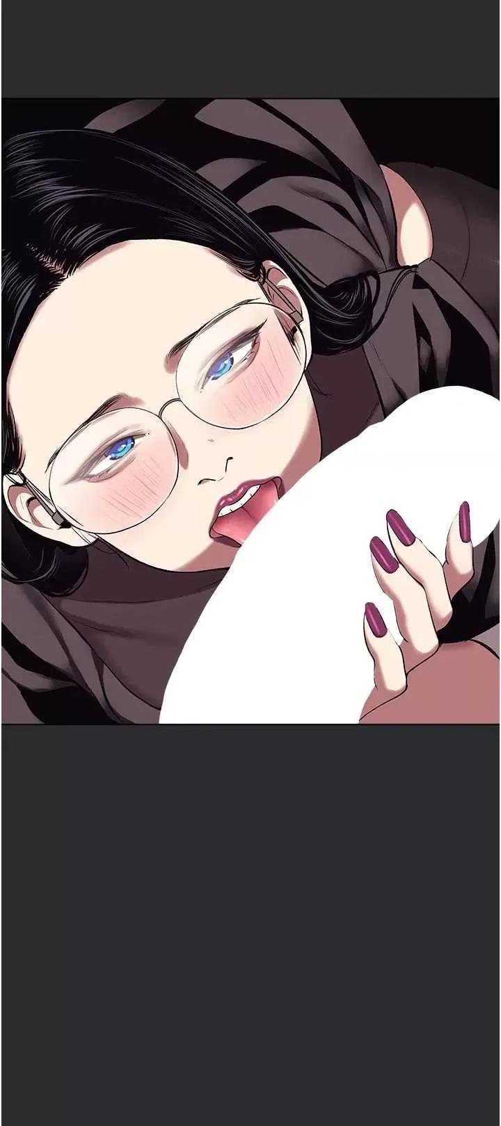 进击的巨根 进击的巨根7 第4页