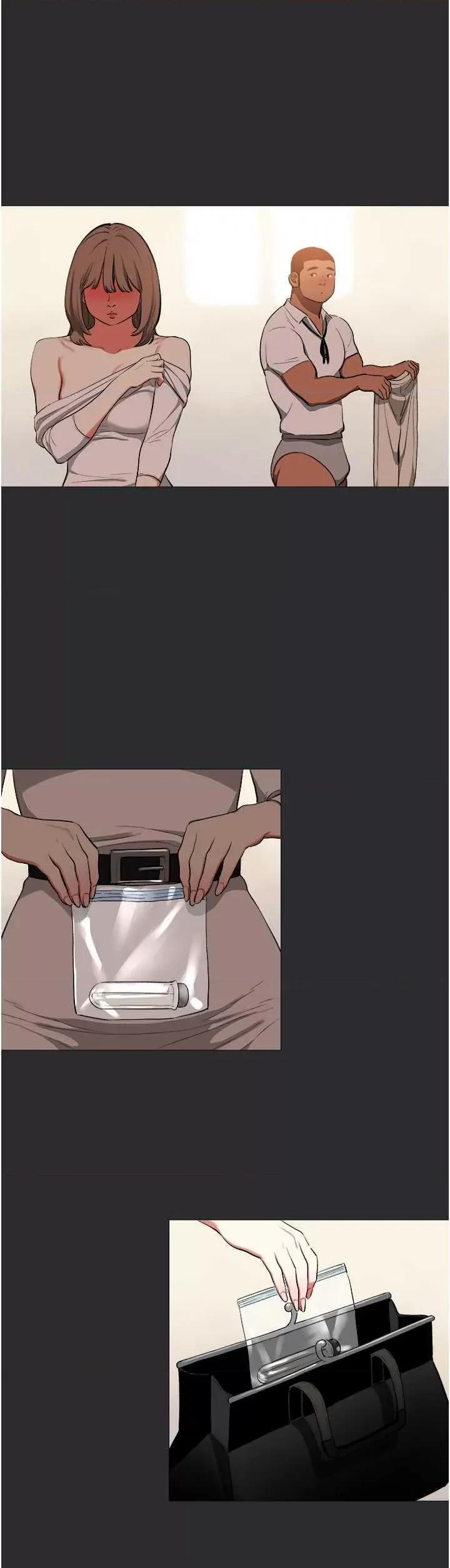 进击的巨根 进击的巨根13 第2页