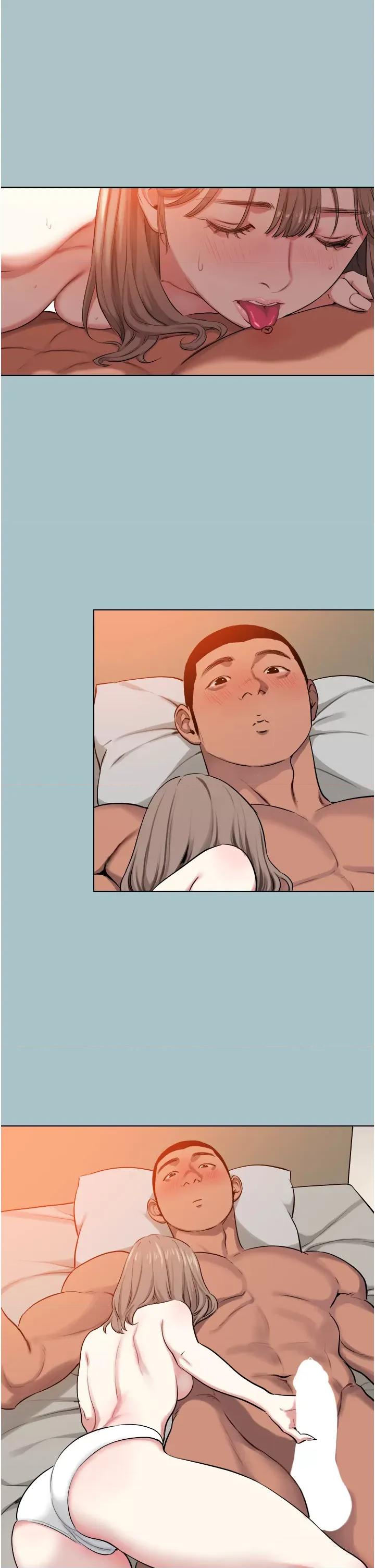 进击的巨根 进击的巨根第14话 欲罢不能的巨根 第17页