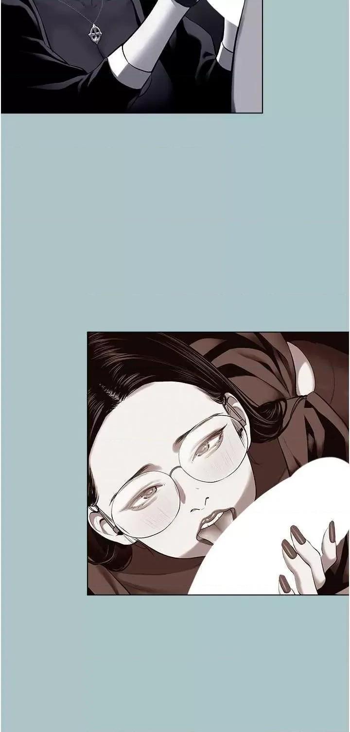 进击的巨根 进击的巨根 16 第19页