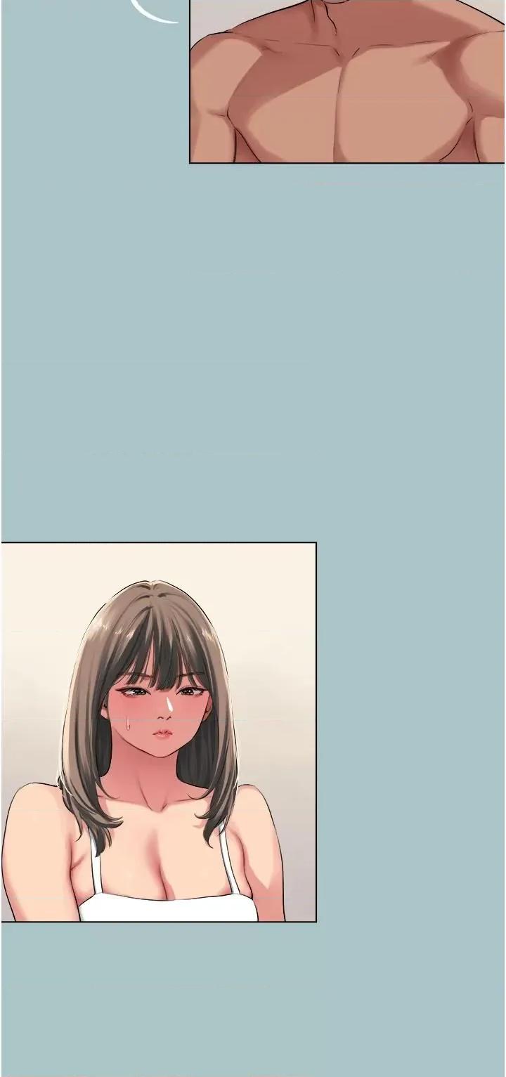 进击的巨根 进击的巨根第20话 你那根害我下面变得好烫♥ 第7页