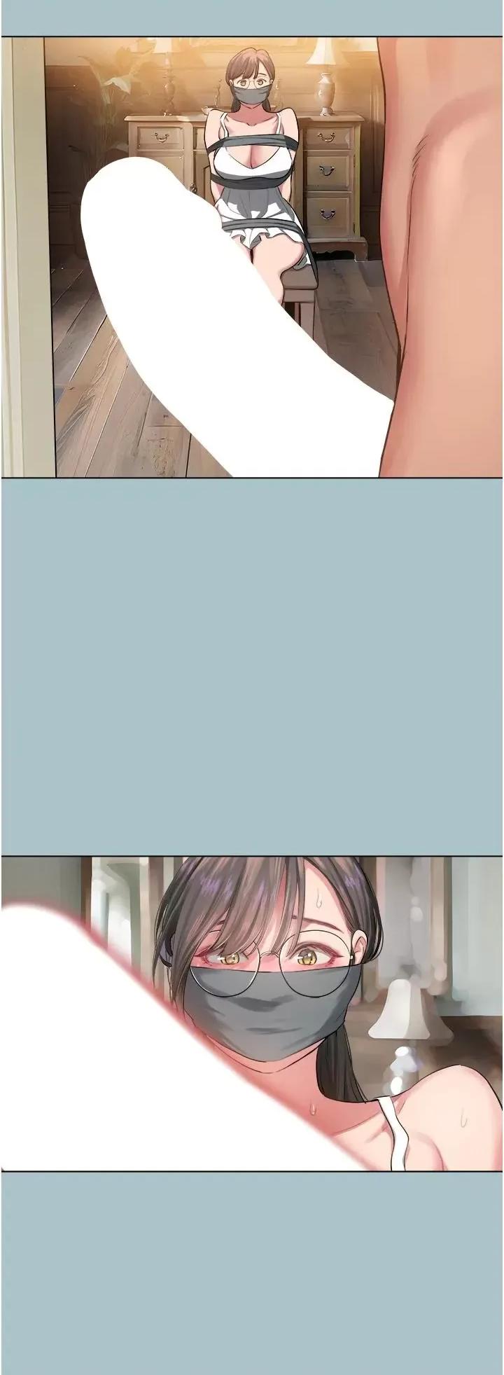 进击的巨根 进击的巨根第20话 你那根害我下面变得好烫♥ 第13页
