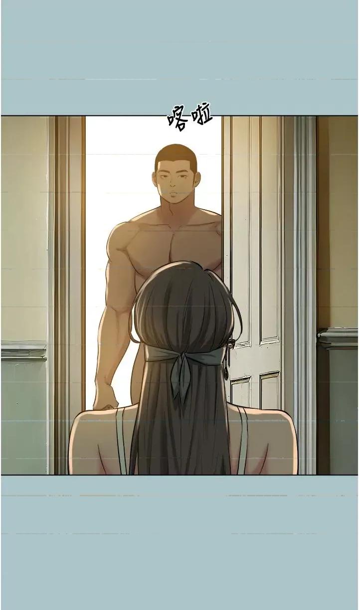进击的巨根 进击的巨根第20话 你那根害我下面变得好烫♥ 第25页