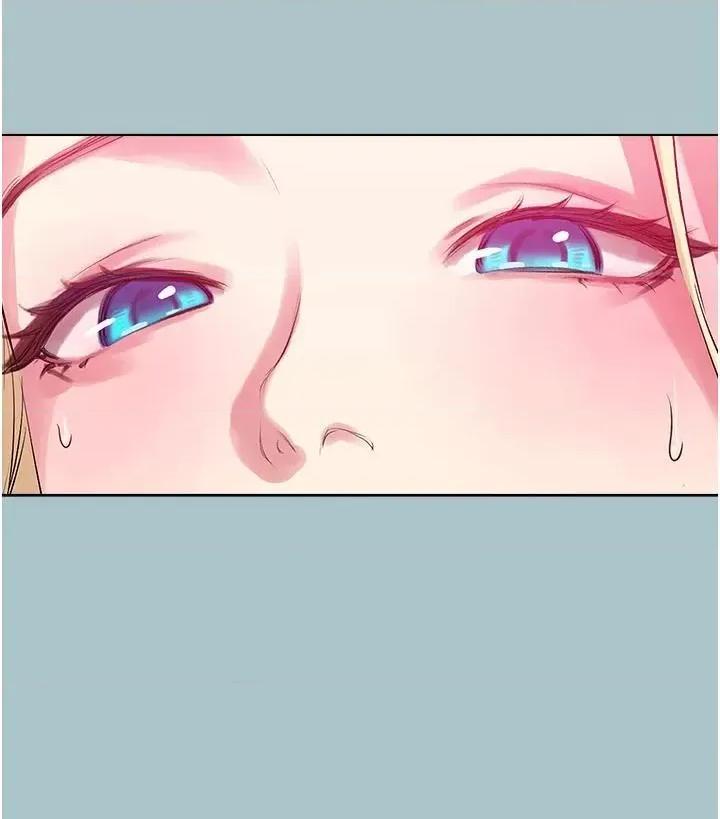 进击的巨根 进击的巨根第24话 处女的秘密花园 第2页