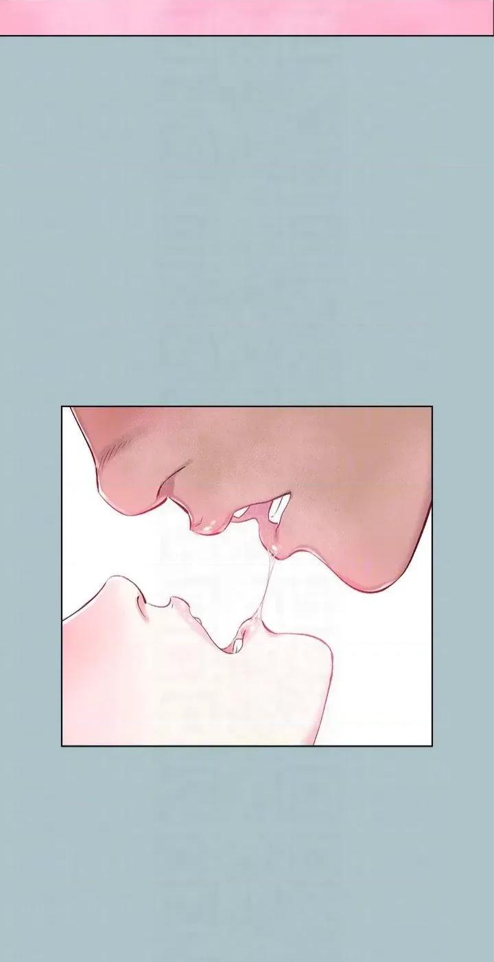 进击的巨根 进击的巨根第27话 妳想体验超然的快感吗? 第26页