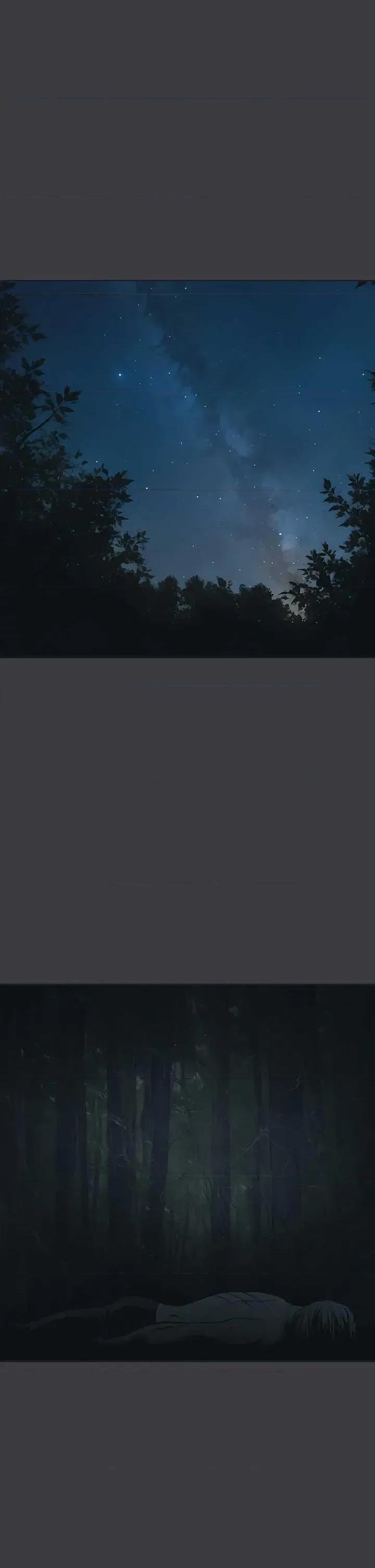 进击的巨根 进击的巨根 36 第27页