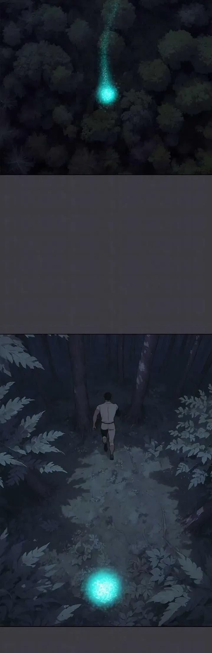 进击的巨根 进击的巨根 36 第30页