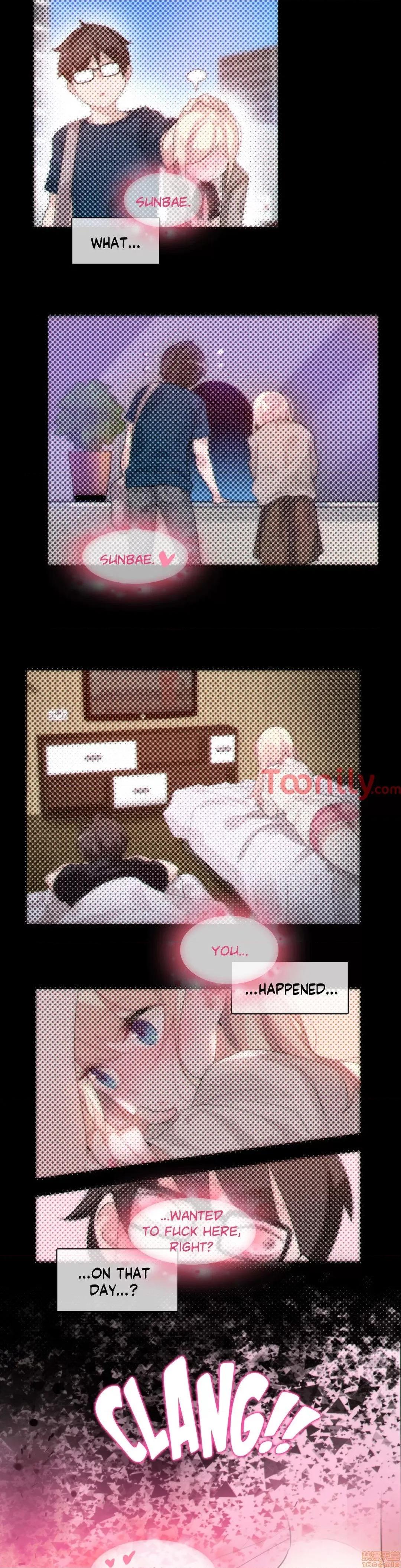 一个变态的日常生活 一个变态67-71(英文) 第9页