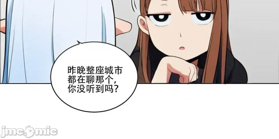 迷宫干 【AI不完全上色】迷宫干/던전 속 사정 6 第12页