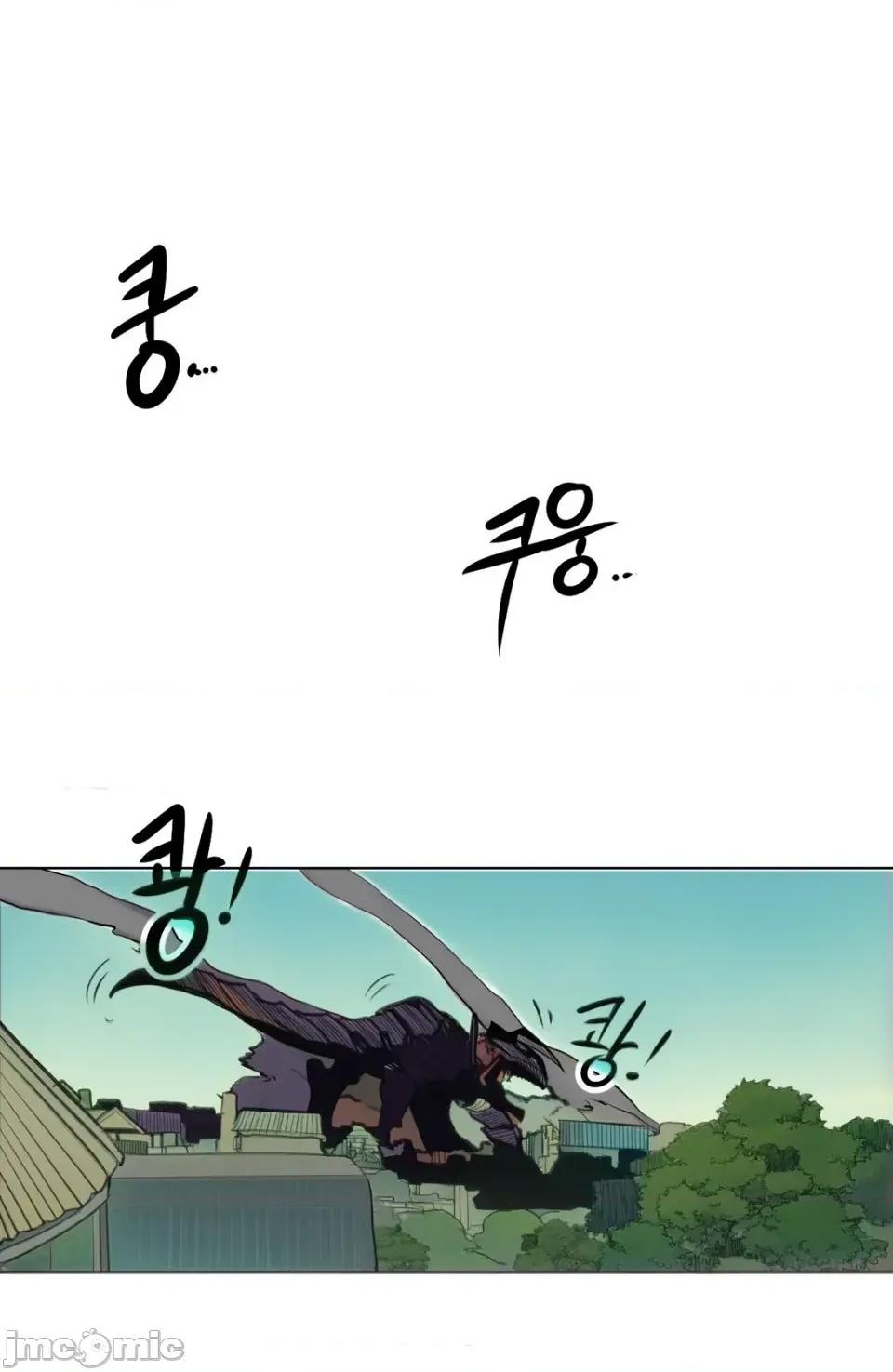 迷宫干 【AI不完全上色】迷宫干/던전 속 사정 8 第2页
