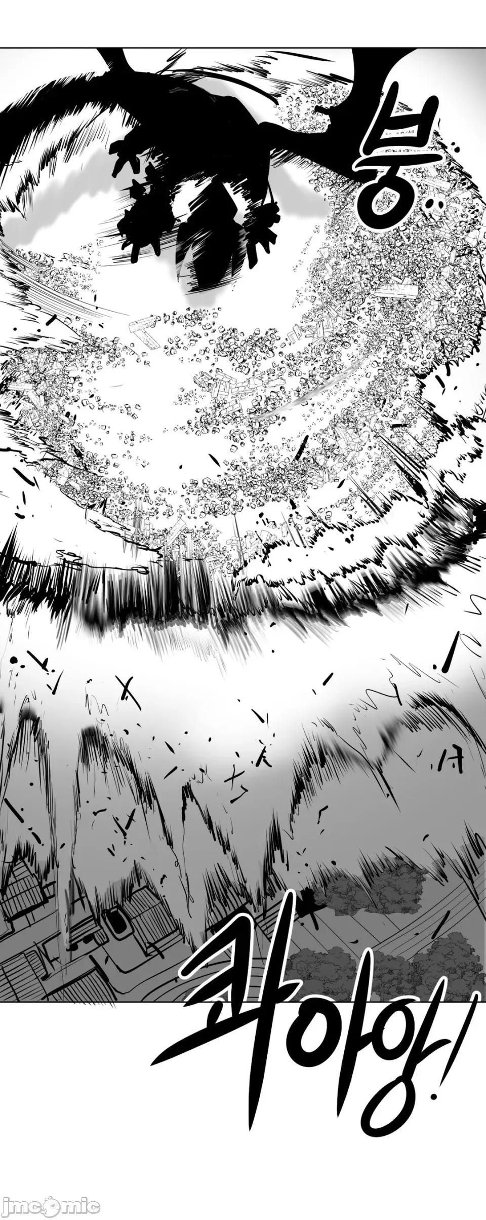 迷宫干 【AI不完全上色】迷宫干/던전 속 사정 8 第6页