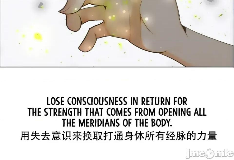 迷宫干 【AI不完全上色】迷宫干/던전 속 사정 8 第34页